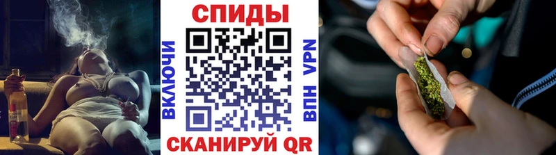 shop официальный сайт  Череповец  Бутират Butirat 