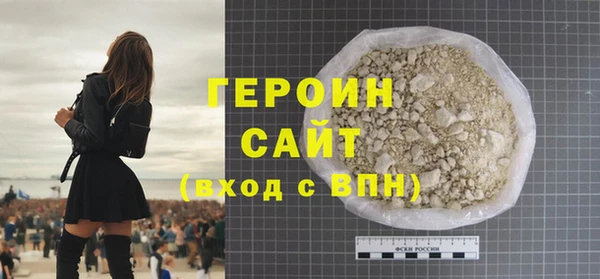 альфа пвп Медвежьегорск