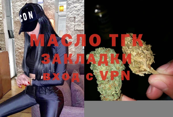 альфа пвп Медвежьегорск