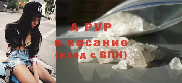 альфа пвп Медвежьегорск