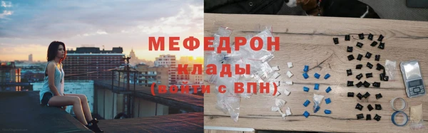 альфа пвп Медвежьегорск