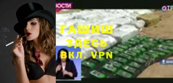 альфа пвп Медвежьегорск