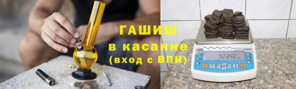альфа пвп Медвежьегорск