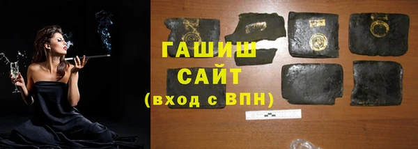 альфа пвп Медвежьегорск