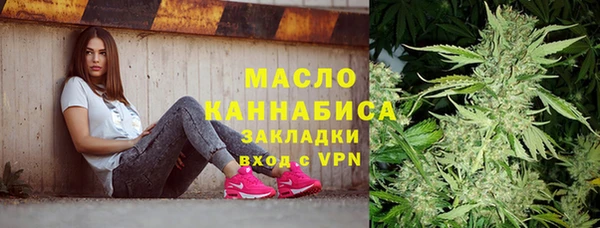 альфа пвп Медвежьегорск