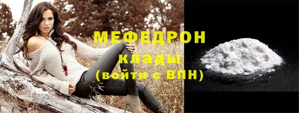 альфа пвп Медвежьегорск