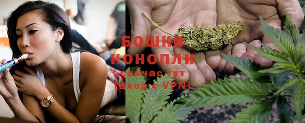 MESCALINE Медногорск