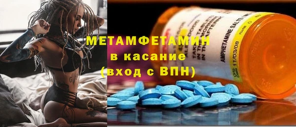 альфа пвп Медвежьегорск