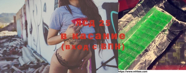 альфа пвп Медвежьегорск