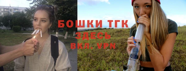 MESCALINE Медногорск