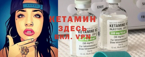 соль курить ск Мегион
