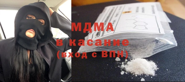 альфа пвп Медвежьегорск