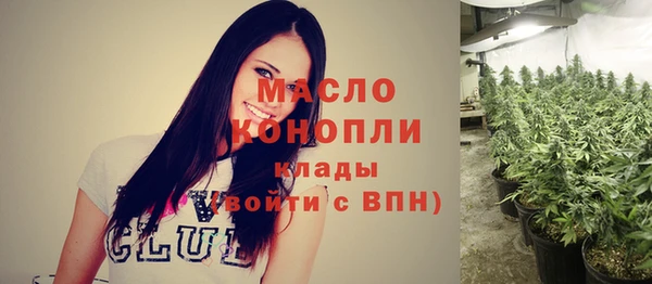 альфа пвп Медвежьегорск