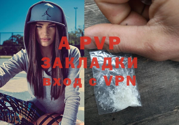 соль курить ск Мегион