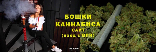 соль курить ск Мегион