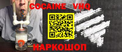 первитин Сланцы