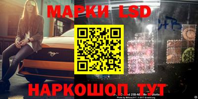 первитин Сланцы