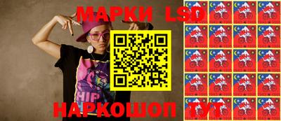 первитин Сланцы