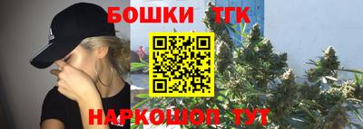 первитин Сланцы