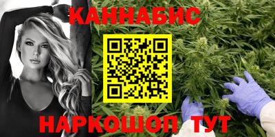 меф Славянск-на-Кубани