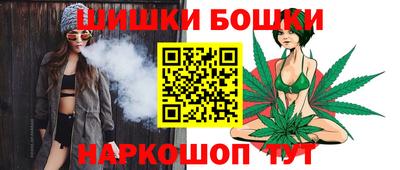первитин Сланцы