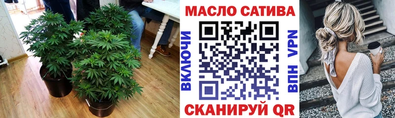 Дистиллят ТГК жижа  Череповец 